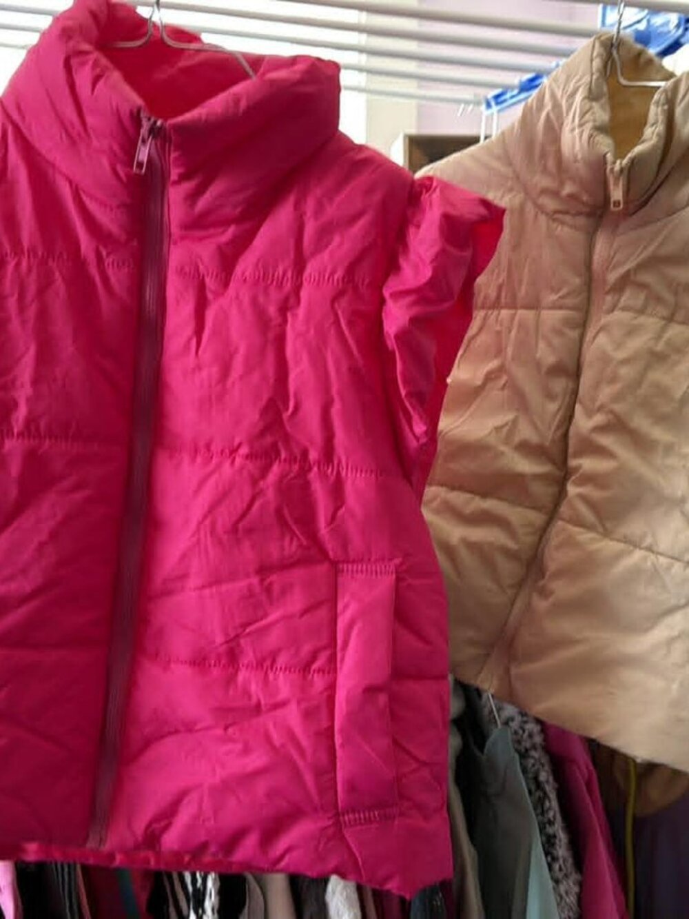 Puffer Vest
